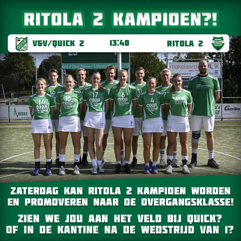 (c) Ritola.nl
